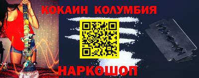 Альфа ПВП Ирбит