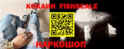 Альфа ПВП Ирбит