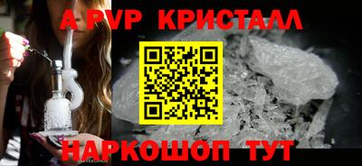 таблы Изобильный
