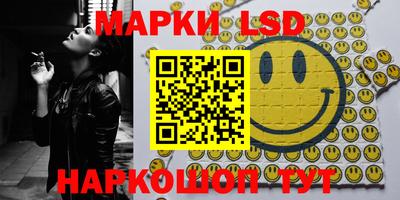 Альфа ПВП Ирбит