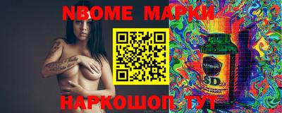 таблы Изобильный