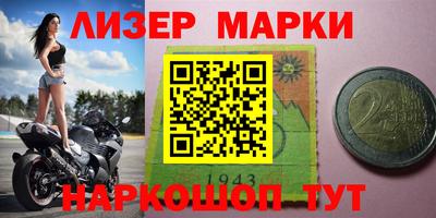 таблы Изобильный