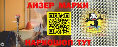 таблы Изобильный
