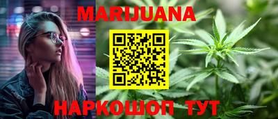 таблы Изобильный