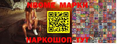 Альфа ПВП Ирбит