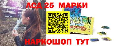таблы Изобильный