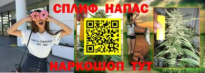 таблы Изобильный