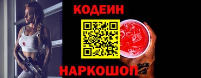 метамфетамин Ипатово