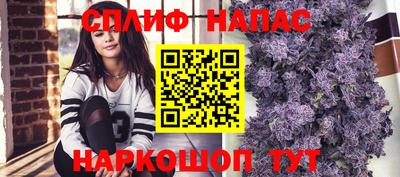 Альфа ПВП Ирбит