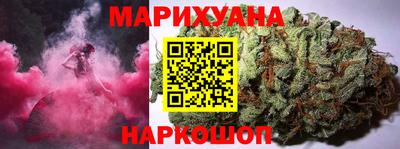 таблы Изобильный