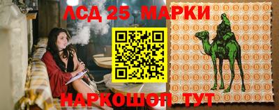 таблы Изобильный
