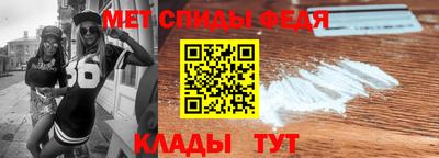 таблы Изобильный