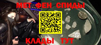 Альфа ПВП Ирбит