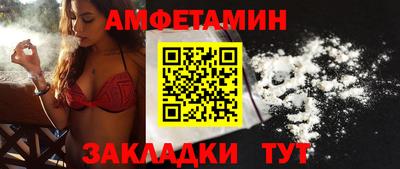 Альфа ПВП Ирбит