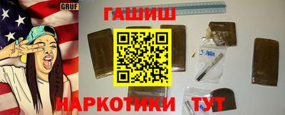Альфа ПВП Ирбит