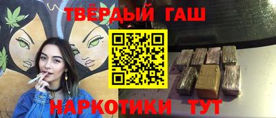 таблы Изобильный